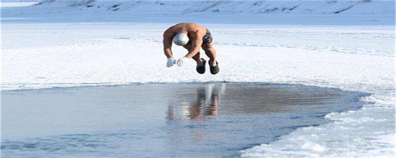冬泳初学者注意哪些 冬泳的时候需要注意哪些