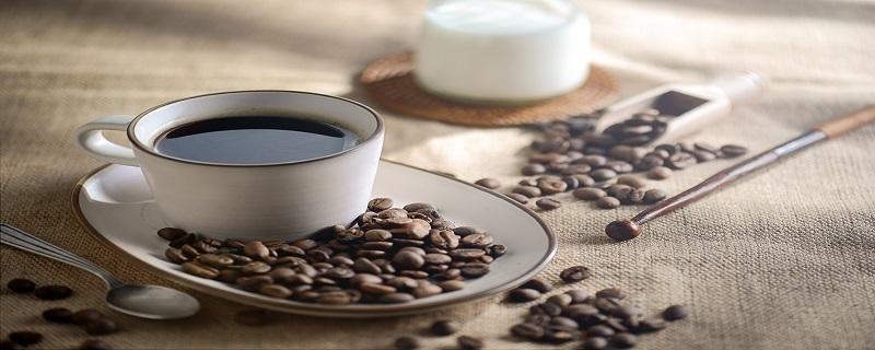 白咖啡和黑咖啡有什么不同 白咖啡和黑咖啡哪个好