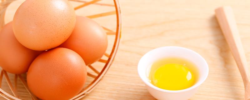 蛋黄的营养价值 为什么减肥不建议吃蛋黄