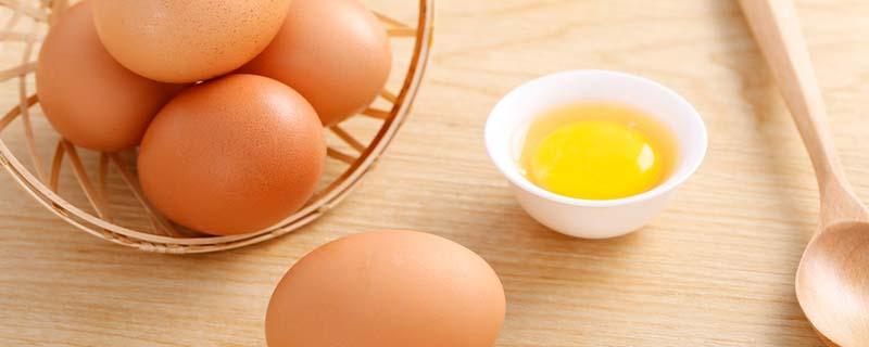 蛋腥味来自蛋清还是蛋黄 蛋黄有腥味还是蛋清有腥味