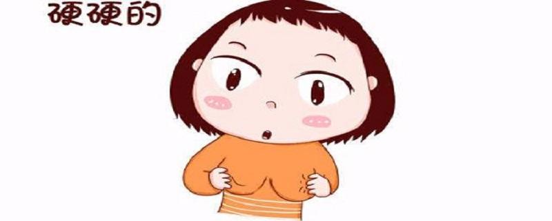 乳腺增生按摩手法图示（按摩乳腺增生手法图片）