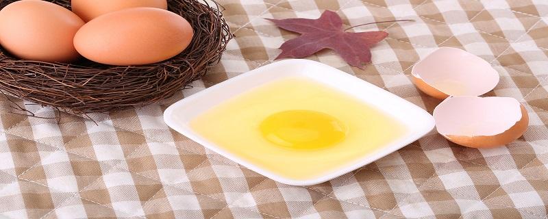 蛋清一天可以吃多少个 鸡蛋清吃多了对身体会怎么样