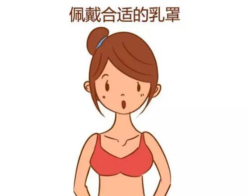 副乳会自己慢慢消除吗 副乳会自己消失吗