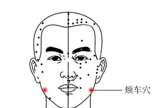 缓解牙疼的8个简单方法（孕妇缓解牙疼的8个简单方法）