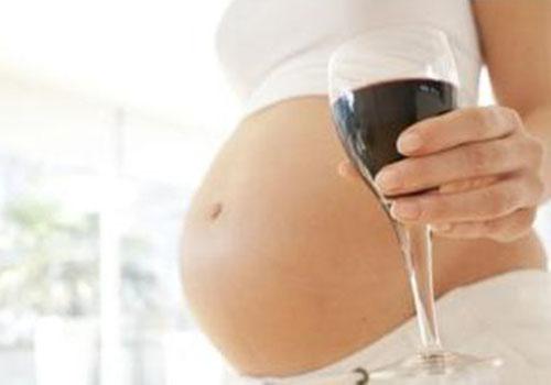喝酒对胎儿有什么影响 怀孕了喝酒对胎儿有什么影响