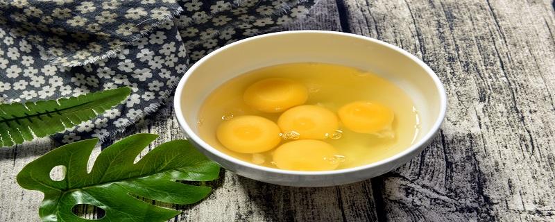 蛋黄一天吃几个合适 蛋黄吃了会长胖吗