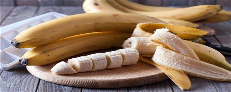 健身为什么吃香蕉 健身前多久吃东西