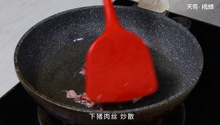 肉丝的做法 肉丝怎么做