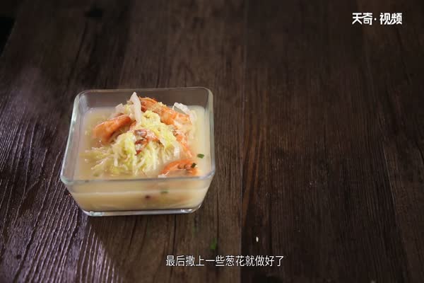 大虾怎么做好吃