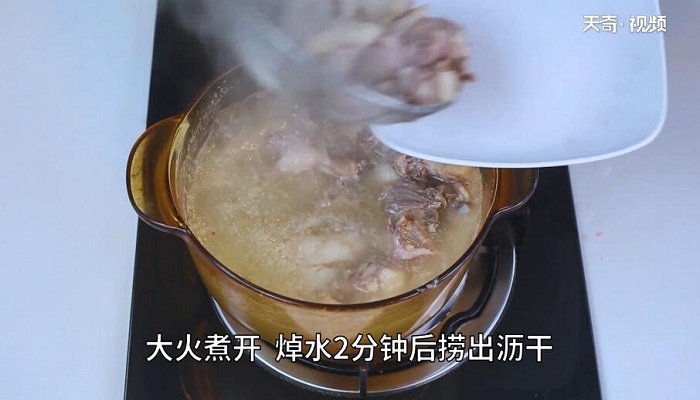 酸萝卜老鸭汤的做法 酸萝卜老鸭汤怎么做