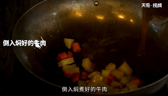 土豆牛腩饭的做法 土豆牛腩饭怎么做