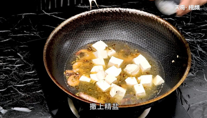 大虾烧豆腐的做法 大虾烧豆腐怎么做