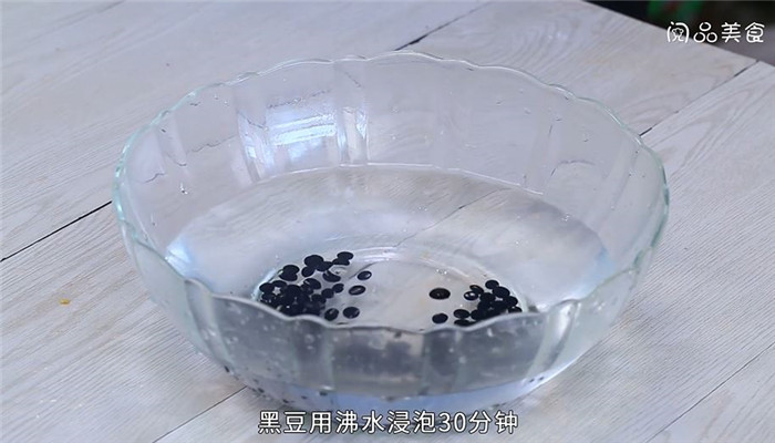 黑豆生鱼汤怎么做 黑豆生鱼汤的做法