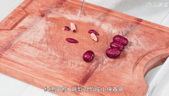 桃胶膏做法  桃胶膏怎么做