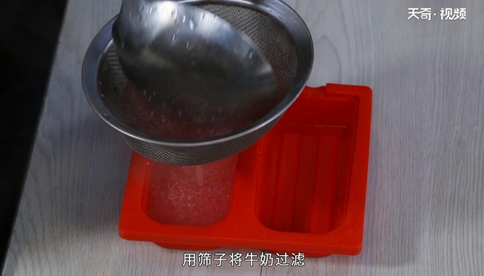 雪糕的做法 雪糕怎么做