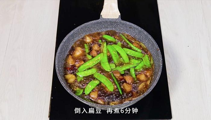 猪肉炖扁豆的做法 猪肉炖扁豆