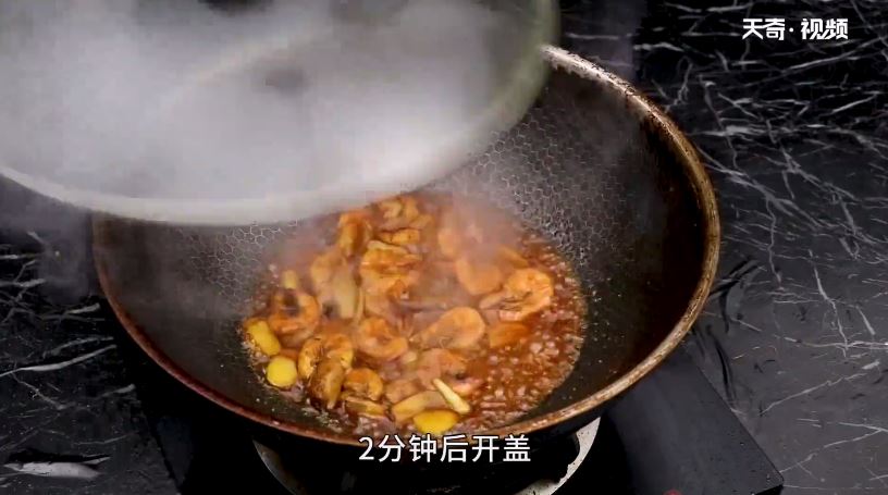 油焖大虾怎么做 油焖大虾做法是什么