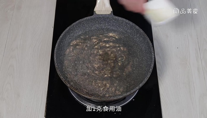 西兰花配蛋炒饭的做法 西兰花配蛋炒饭怎么做