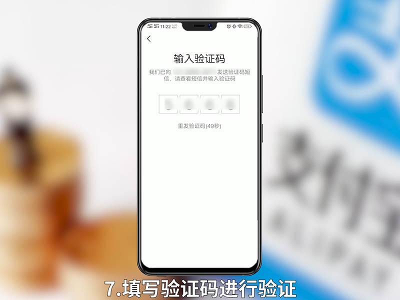 如何申请支付宝 如何申请支付宝帐户