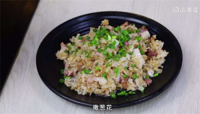 萝卜饭的做法 萝卜饭怎么做