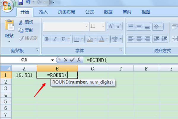 excel四舍五入函数怎么用