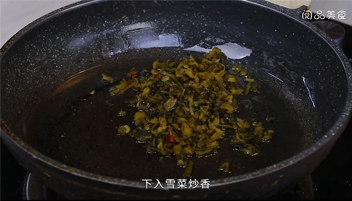 雪菜肉丝包子怎么做 雪菜肉丝包子的做法