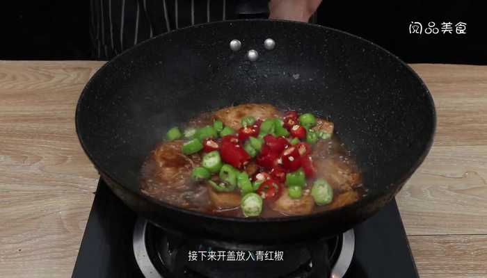 红烧豆腐 红烧豆腐的做法