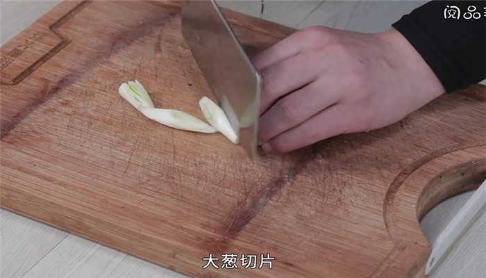酸辣木耳肉丝怎么做 酸辣木耳肉丝的做法