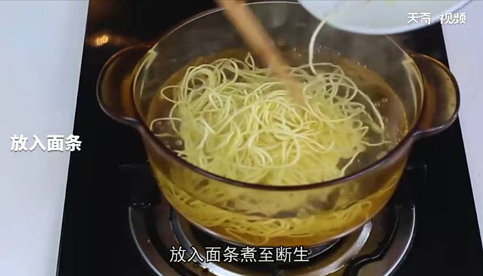 鸡丝凉面怎么做 鸡丝凉面