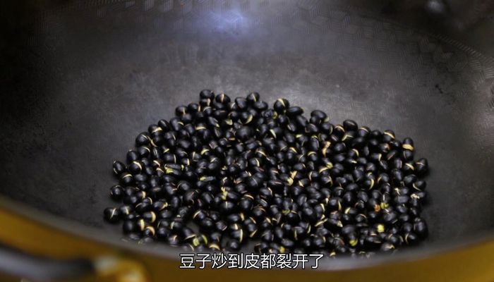 黑豆泡醋的做法  黑豆泡醋怎么做