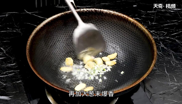 大蒜烧鸡肫的做法 大蒜烧鸡肫怎么做