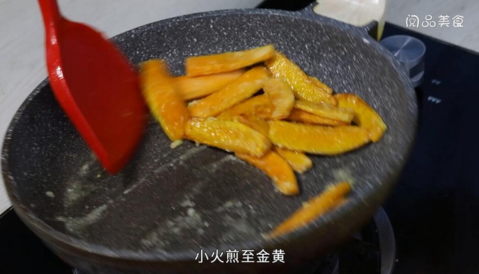 咸蛋黄煎南瓜做法 咸蛋黄煎南瓜怎么做