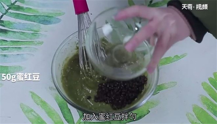 抹茶蜜豆威风的做法 抹茶蜜豆威风怎么做