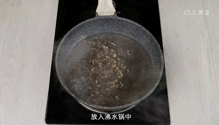 蒜蓉豉油煎鲜贝的做法 蒜蓉豉油煎鲜贝怎么做