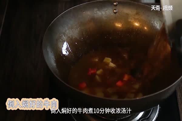 牛肉炖土豆的做法 牛肉炖土豆怎么做