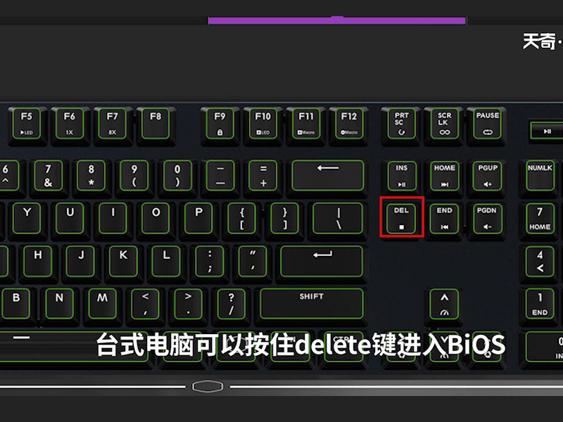 怎么装系统 怎么装系统windows10 怎么装系统盘