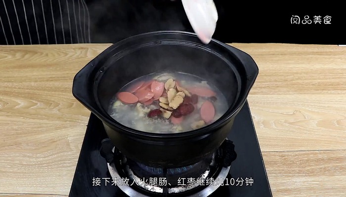 清炖鸡怎么炖好吃 清炖鸡的做法