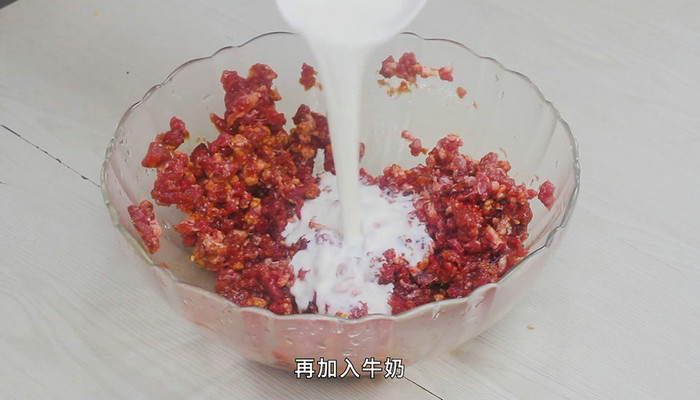 牛肉肉饼怎么煎 牛肉肉饼的做法