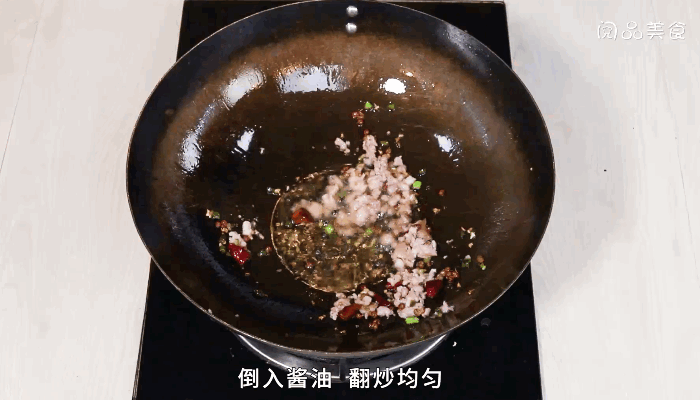 肉末雪里蕻炒黄豆的做法，肉末雪里蕻炒黄豆怎么做