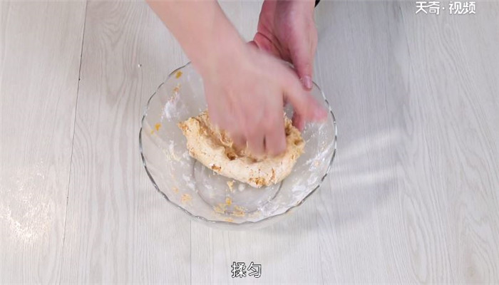 红薯饼的做法 红薯饼怎么做