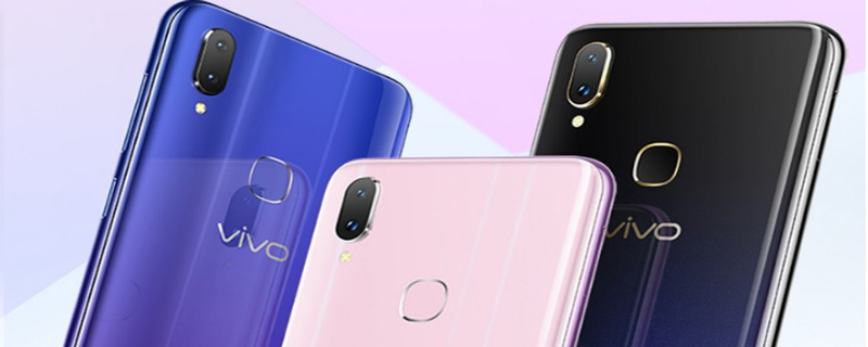 vivo z3i和z3的区别 vivo z3i和z3有什么区别