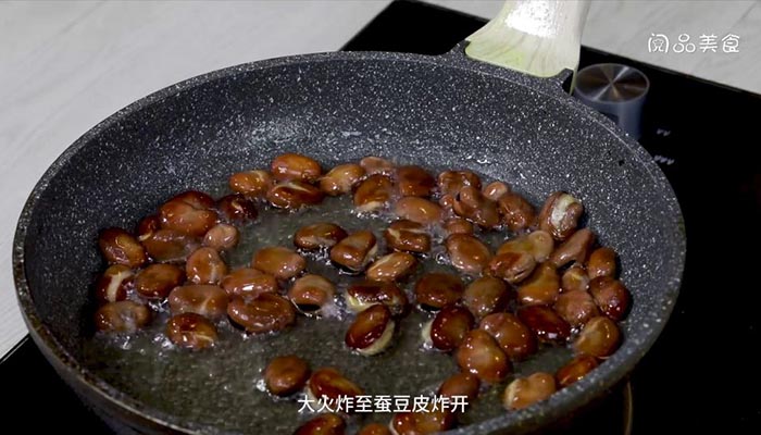 炒干蚕豆的做法 炒干蚕豆