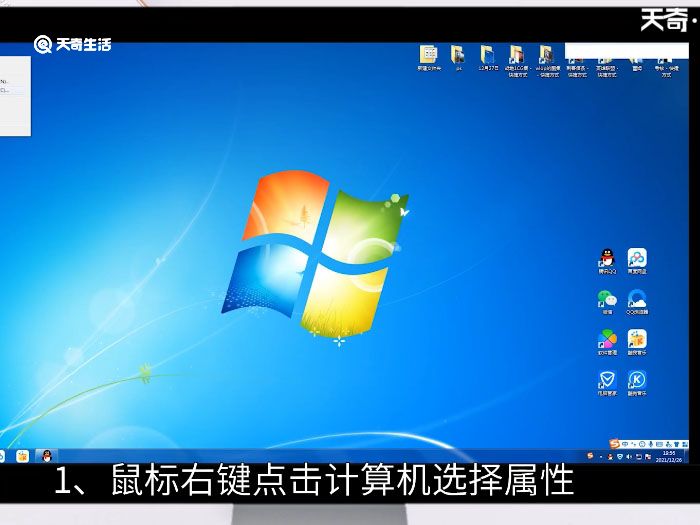 win7开机慢 win7开机慢怎么办