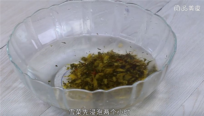 雪菜肉丝包子怎么做 雪菜肉丝包子的做法