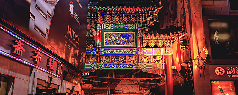 老北京小吃街在什么地方 北京有什么小吃街