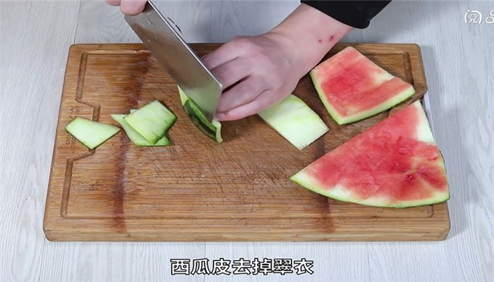 榨菜毛豆炒瓜皮怎么做 榨菜毛豆炒瓜皮的做法