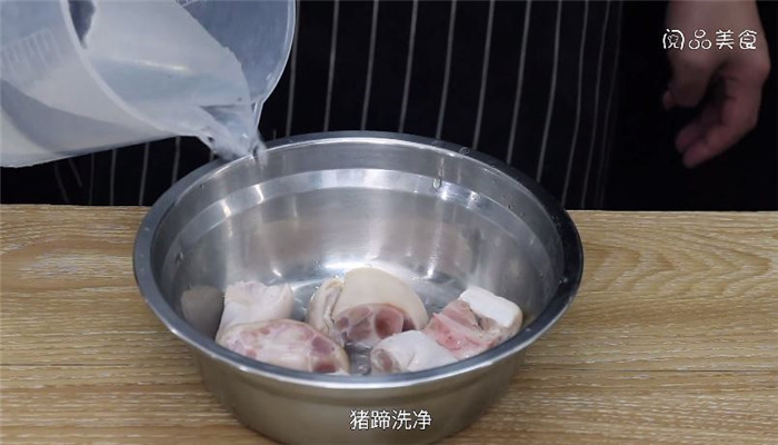 黄豆炖猪蹄怎么做 黄豆炖猪蹄做法是什么