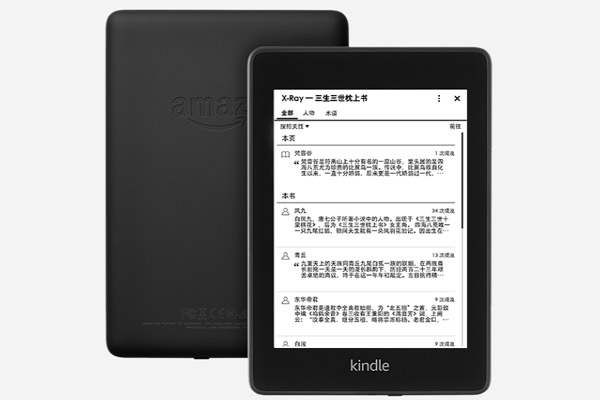 kindle忘记密码怎么办 kindle忘记密码怎么解决