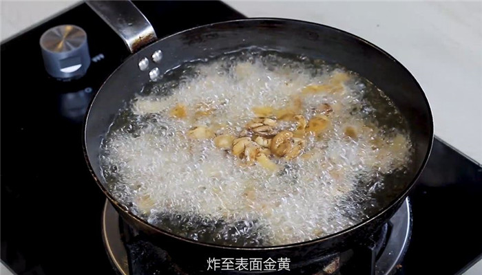 油炸香辣蚕豆怎么做 油炸香辣蚕豆的做法