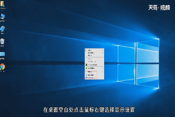 win10怎么关闭通知提醒